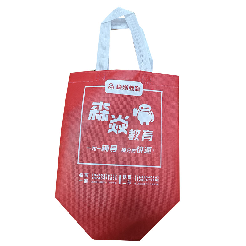 金普TB04 覆膜无纺布袋