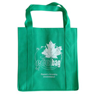 金普KB23环保广告袋