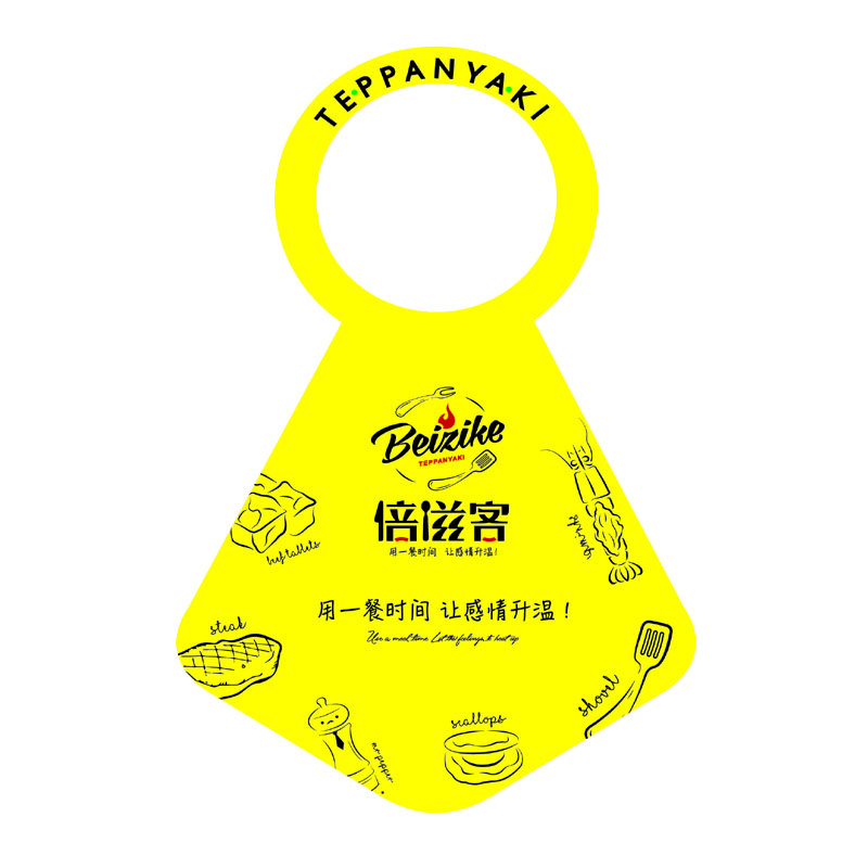 金普AP01 无纺布围裙