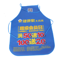 金普AP03 无纺布围裙