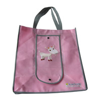 金普KB14 环保无纺布折叠暗扣购物袋（可定制）